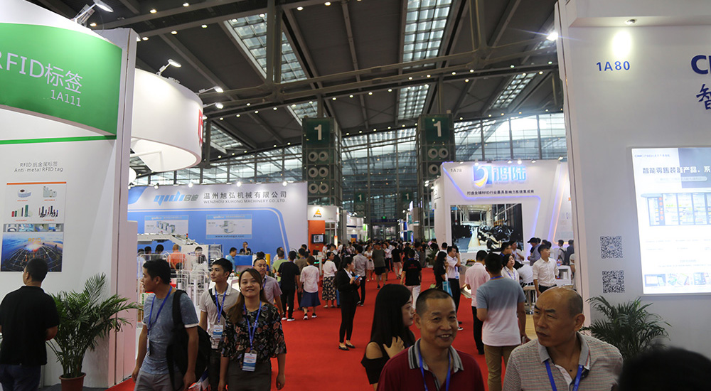 2018���ʮ������������������ļ�չ����ٰ�